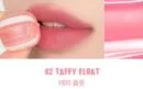 02.TAFFY FLOAT