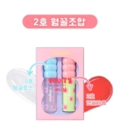 2.Warm Honey