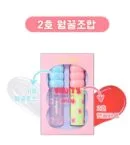 2.Warm Honey