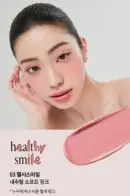03.Healthy Smile