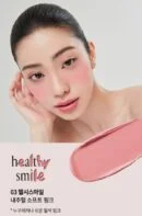 03.Healthy Smile