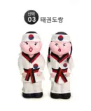 03.Taekwondo Set