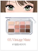 03.Vintage Mute