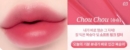 03.Chou Chou