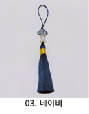 03.Navy