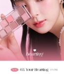 03.Your Hearting