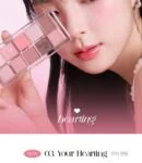 BBIA Essential Eye Palette 8.5g