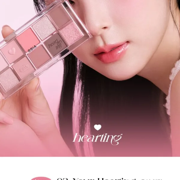 BBIA Essential Eye Palette 8.5g