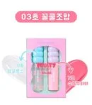 3.Honey Cool