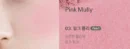 03. Pink Mully