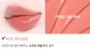 03. Pure Salmon
