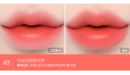 03.Tangerine Pop