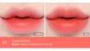 03.Tangerine Pop