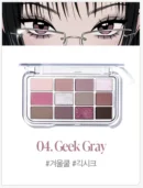04.Geek Gray