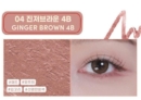 04.GINGER BROWN 4B