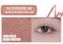 04.GINGER BROWN 4B