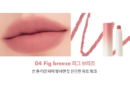 04. fig breeze