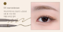 04.Marron Brown