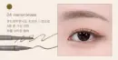 04.Marron Brown