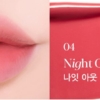 04.Night Out