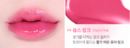 Youth Pink