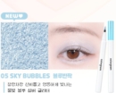 05.Sky Bubbles