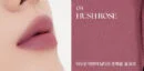 05 Hush Rose