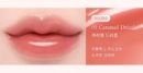 05.Caramel Drizzle