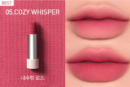 05 Cozy Whisper