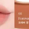 05.Forever Young