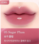 Sugar Plum