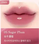 Sugar Plum