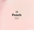 01 Peach