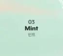 03 Mint