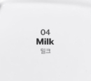 04 Milk