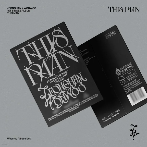 Jeonghan × Wonwoo (SEVENTEEN) - 1st Single Album ‘THIS MAN’ [Weverse Albums ver.]