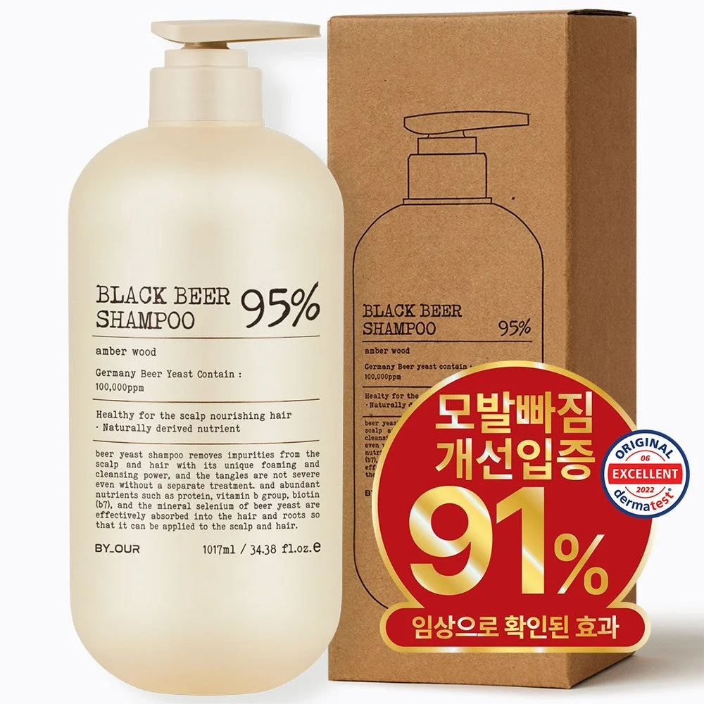 BY_OUR Black Beer 95% Shampoo 1017ml - Image 5