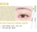 06.Buttercup Cream