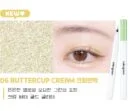 06.Buttercup Cream