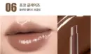 06.Choco Glaze