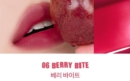 06.BERRY BITE