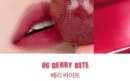 06.BERRY BITE