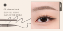 06.Chacoal Black