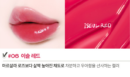 06. Iseul Red