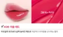 06. Iseul Red