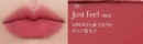 06.Just Feel