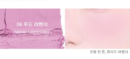 06.Mood Lavender