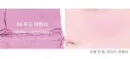 06.Mood Lavender