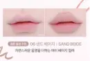 06.SAND BEIGE