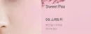 06. Sweet Pea